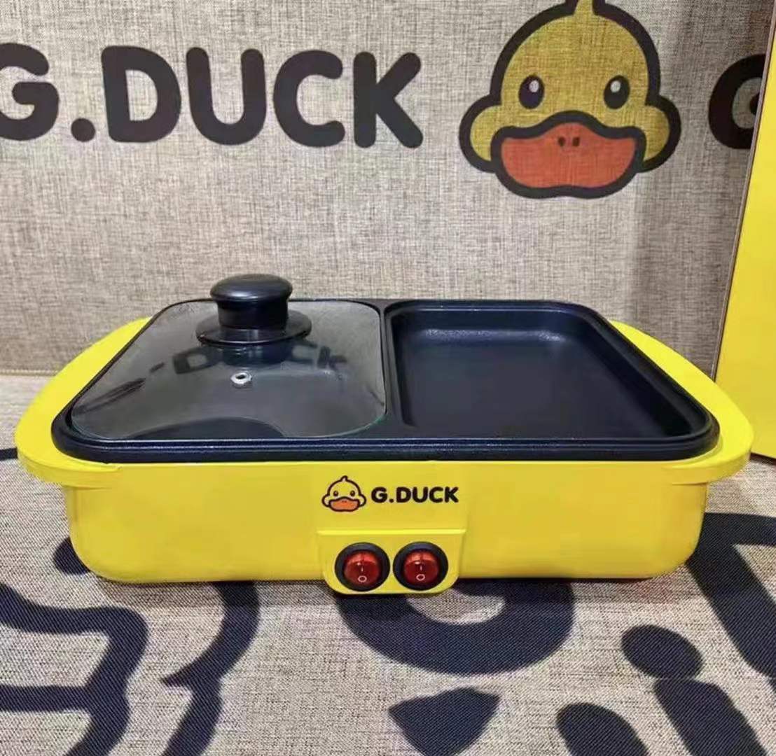 S&A Glassware G. Duck Dual Electric Grill Pan Household Hot Pot Lazada PH