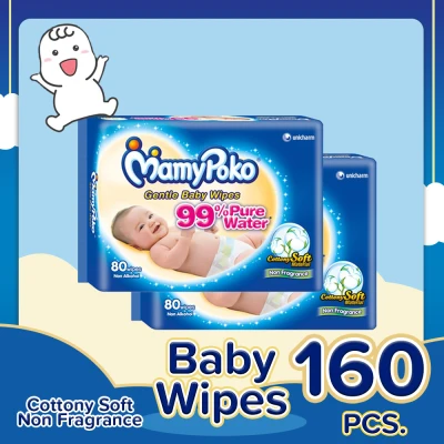 Mamypoko Baby Wipes Fragrance Free - 80 pulls x 2 packs (160 pulls)