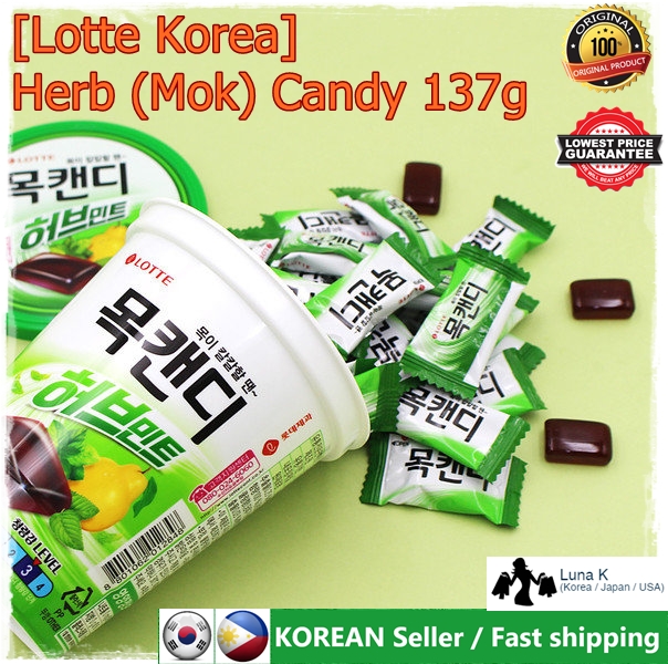 [LotteKorea] Herb Mint Candy (Throat Lozenge, Refresh throat, for bad