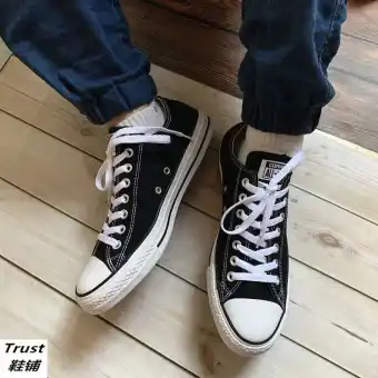 converse medium cut