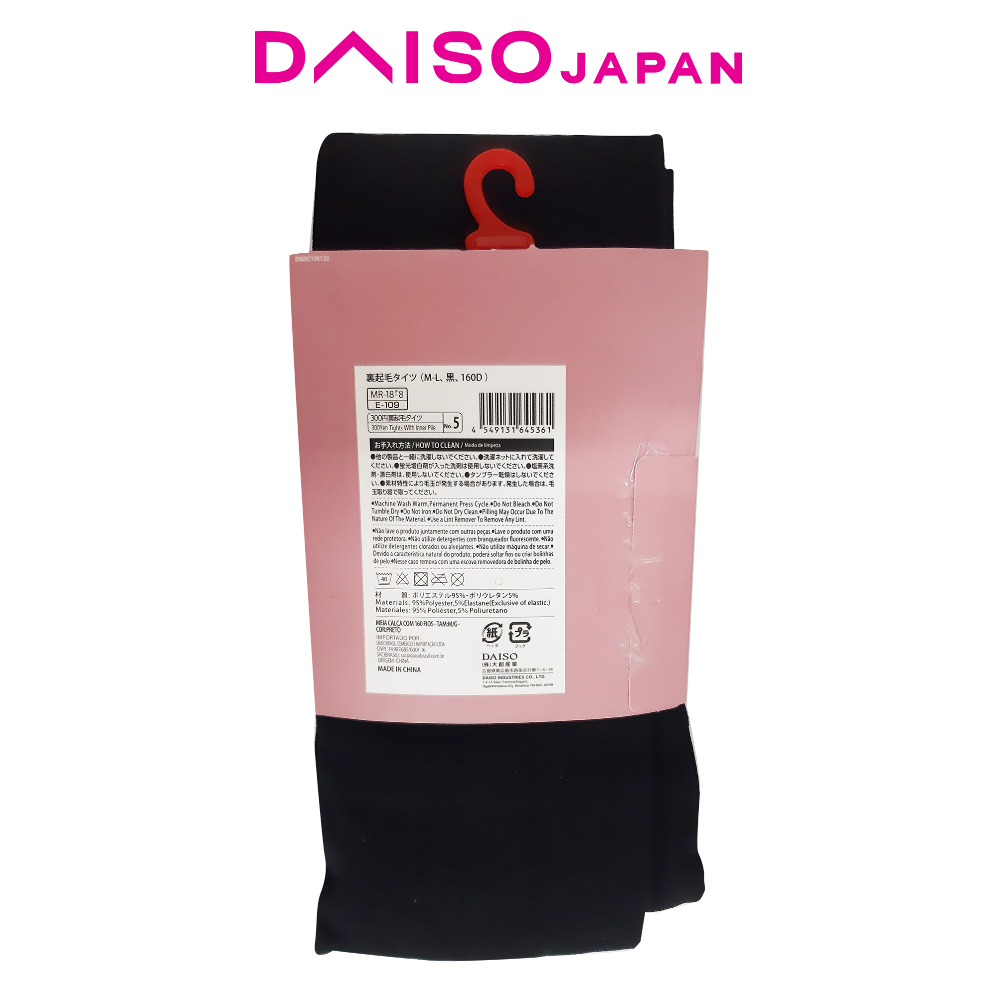 daiso tights