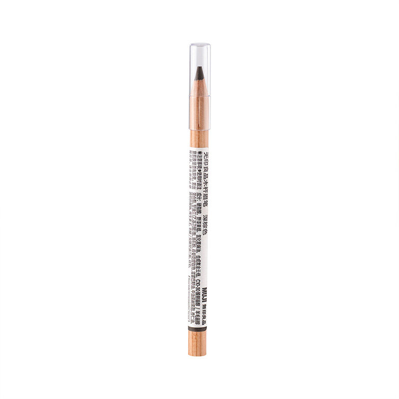 Muji MUJI Wooden Pole Eyebrow Pencil New Arrivals Lazada PH