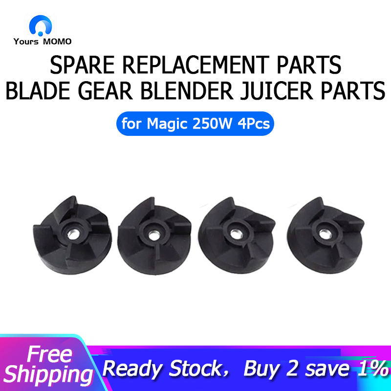 Buy [1 set (pair)] Juicer replacement parts Compatible with Magic Bullet  Blender parts Base gear Blade gear Gear replacement 250W Juicer application  Spare parts Rustic, rubber, metal from Japan - Buy authentic