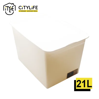 CityLife Storage Box with Lid X-6298
