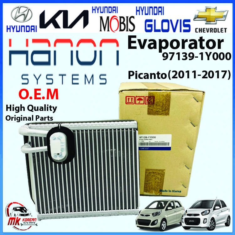 [HANON] Evaporator for Picanto(20112017). 1.0cc/1.2cc. 971391Y000
