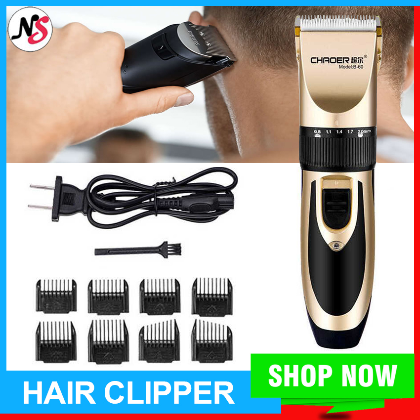 clippers for self haircut