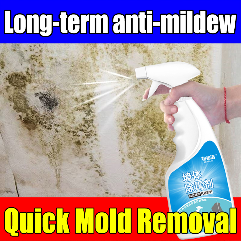 【Quick Mold Removal】KDC Mold and mildew remover Molds remover spray