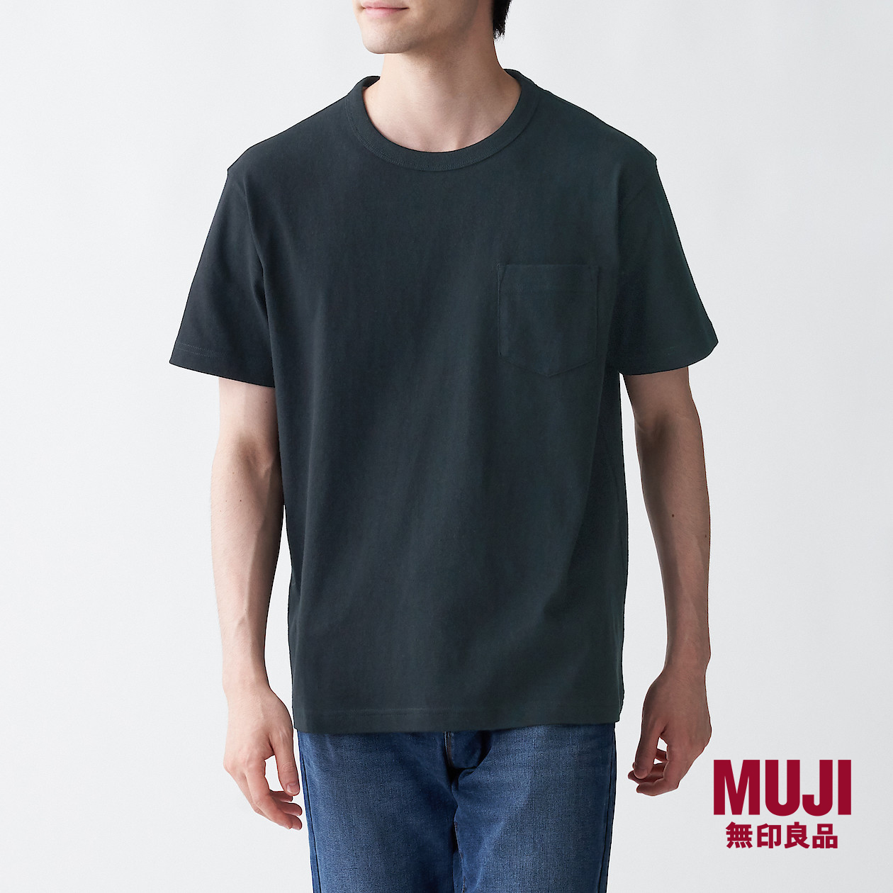 MUJI Men Heavy Weight Jersey T-shirt