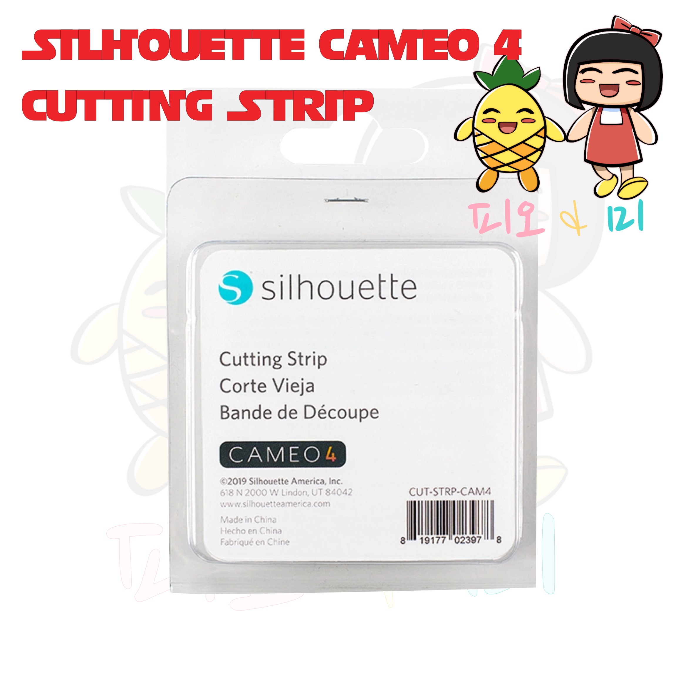 Silhouette Cameo 4 Cutting Strip