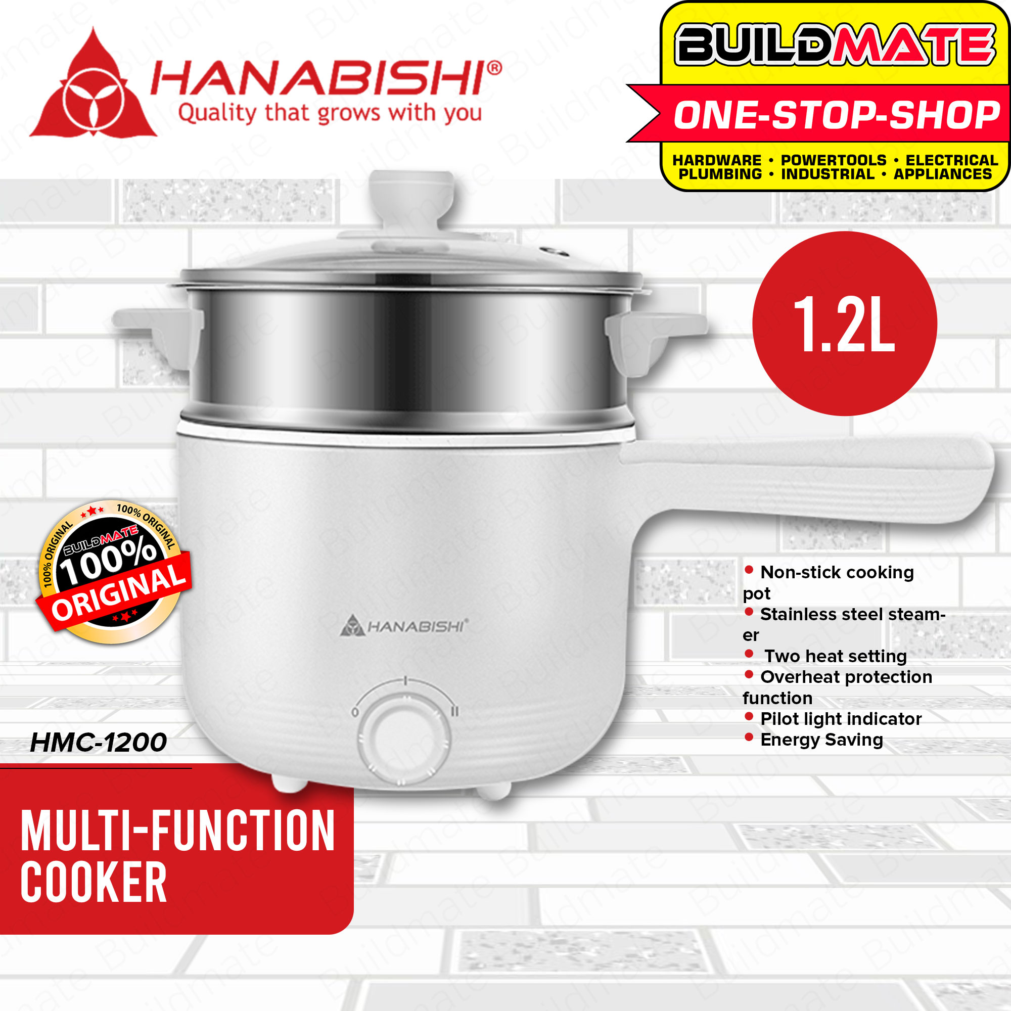 hanabishi multifunction cooker