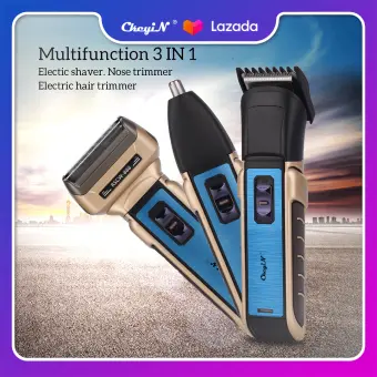 beard trimmer with replaceable battery