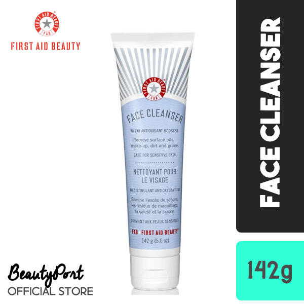 First Aid Beauty Face Cleanser (5 oz.) Lazada PH