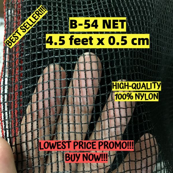 GARDEN NET / 4.5FT x 4 METERS / B54 NET / GREENHOUSE NET / POULTRY NET