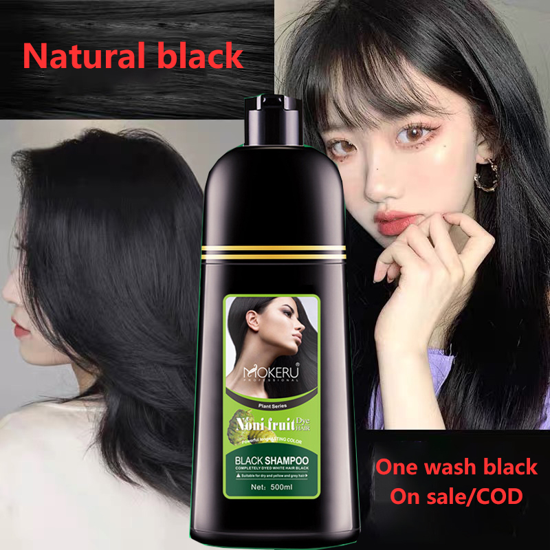 MOKERU Black Hair Shampoo 500ml No Harm to the Scalp, Gentle and Non ...
