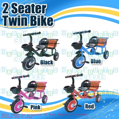 2 Seater Twin Bike Tricycle for Kids