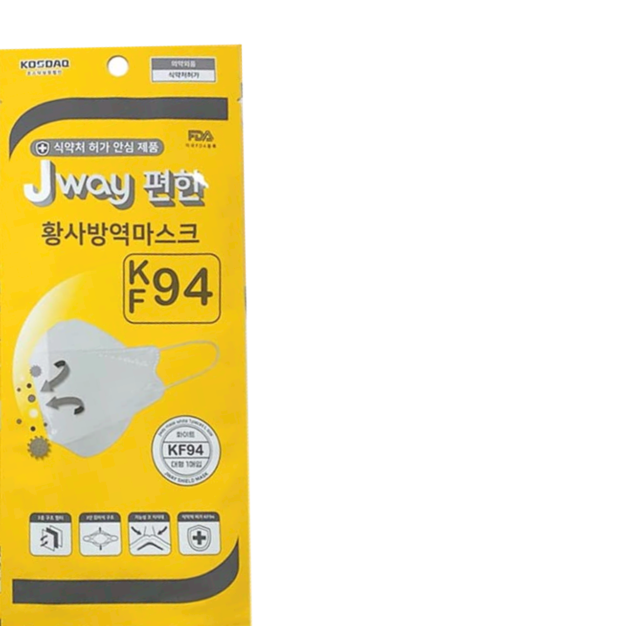 JWay KF94 Premium Disinfection FDA Certified Face Safety Mask