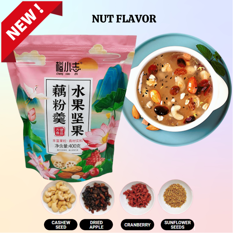 KONUS Chia seed cereal original instant breakfast slimming replacement