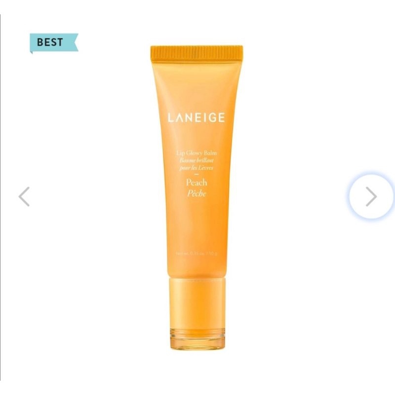 【cod】 Laneige Lip Glowy Balm 10g Tube Lazada Ph