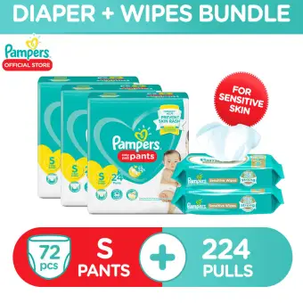 pampers bundle