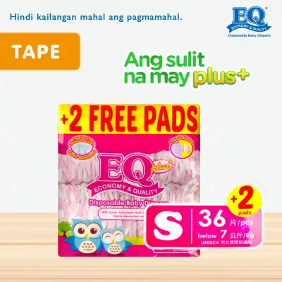 EQ Plus Big Pack Small (Below 7 kg) - 38 pcs x 1 pack (38 pcs) - Tape Diapers