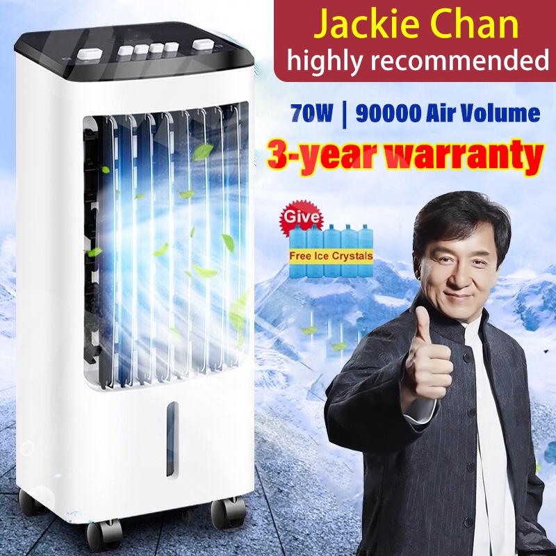 Portable Air Cooling Fan Air Cooler Aircon Air Conditioner Fan Air