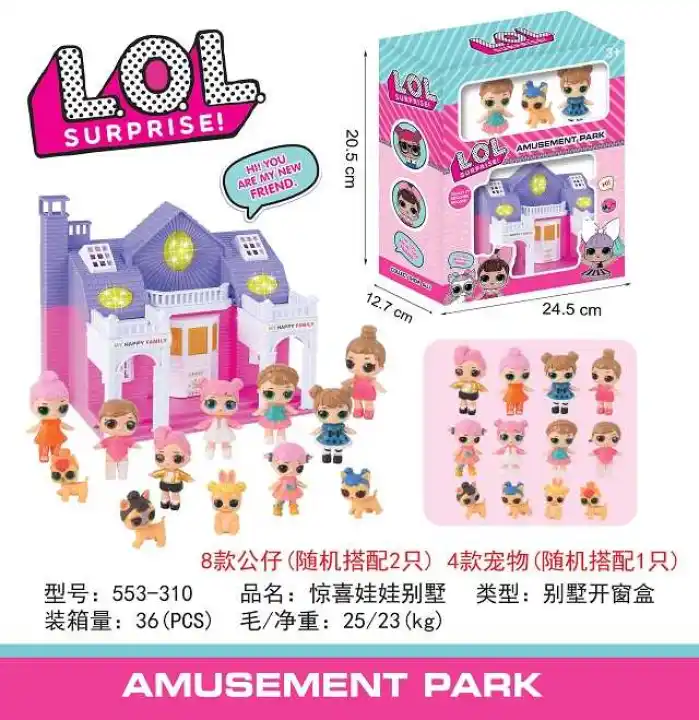 family toy set