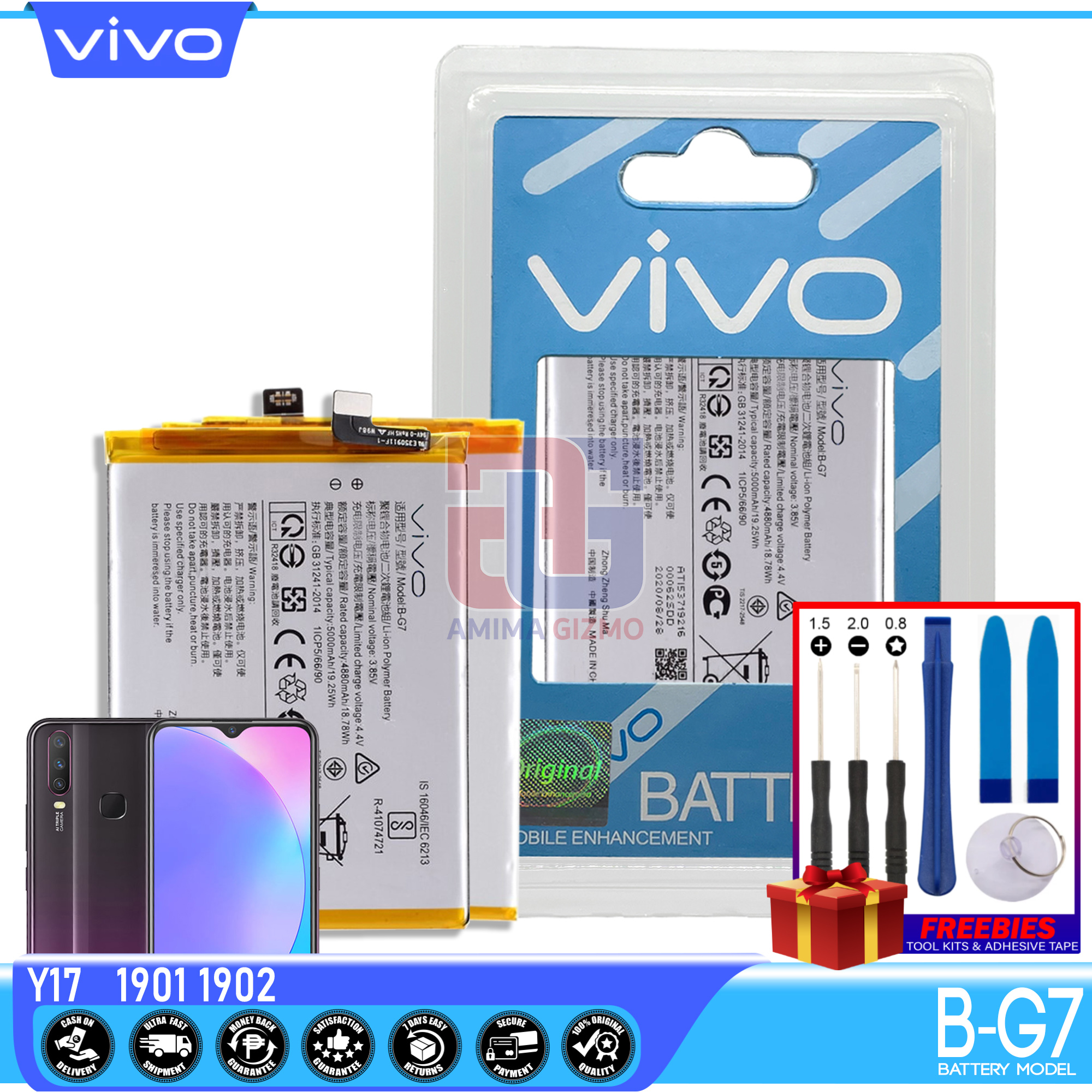 vivo 1901 model charger