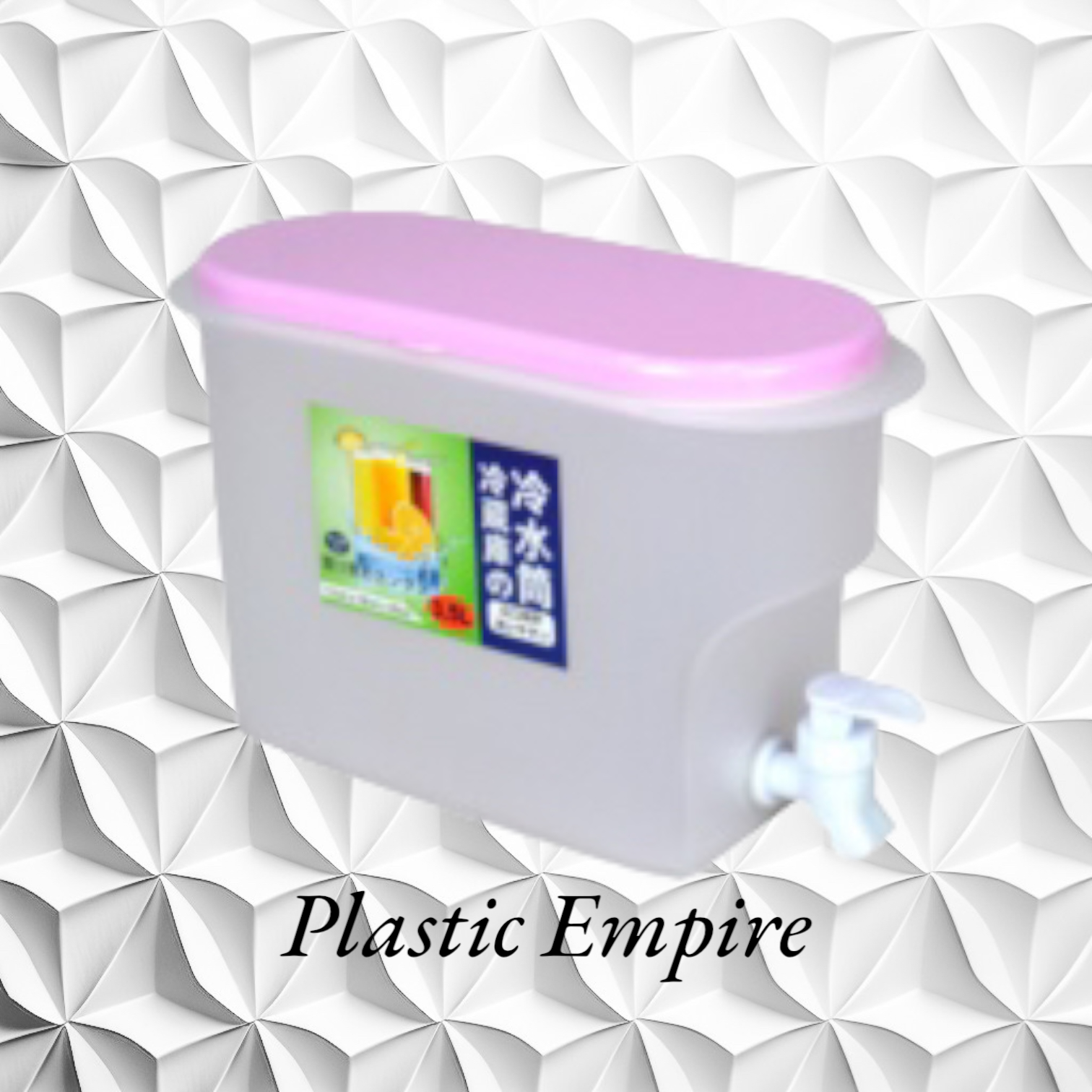 3.5L Water Dispenser Lazada PH