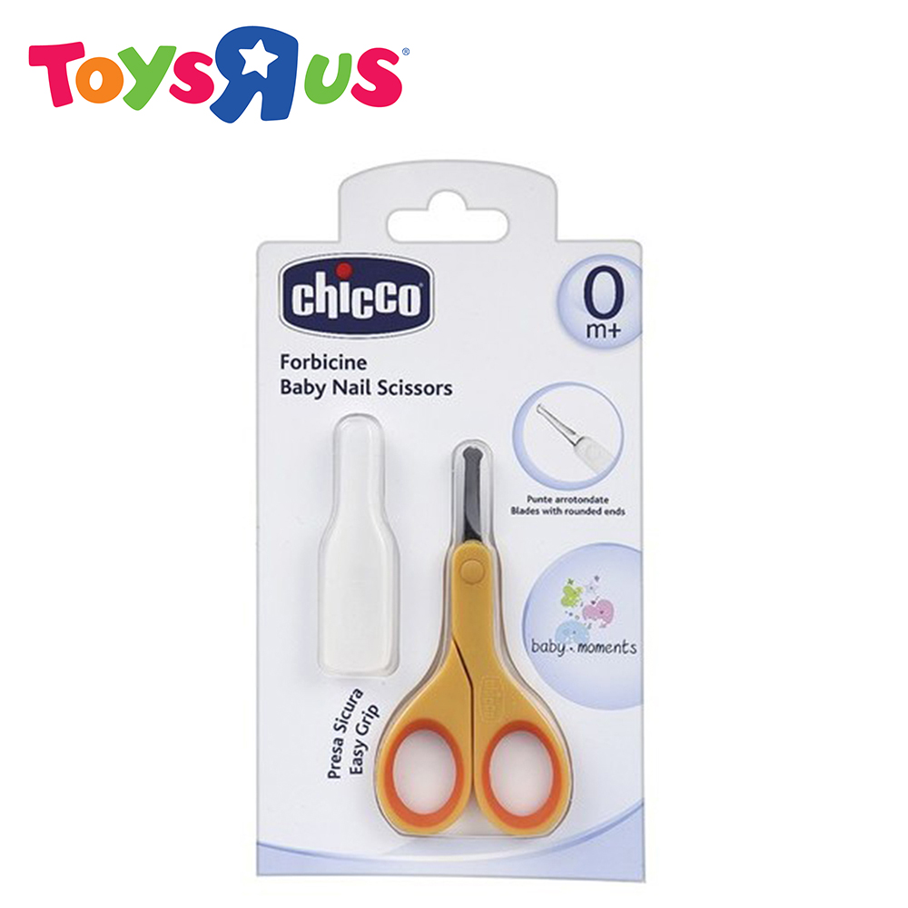 Chicco Baby Nail Scissors (Orange) Lazada PH