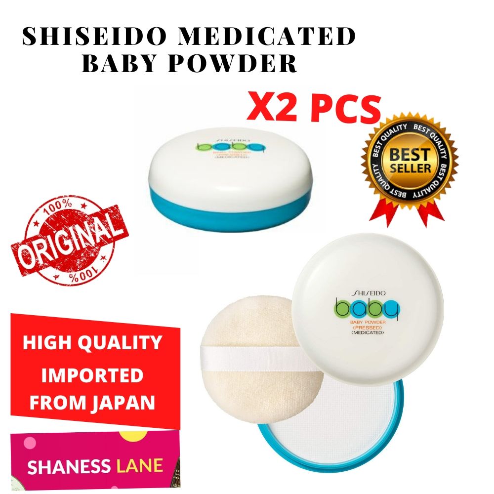 shiseido baby powder japan