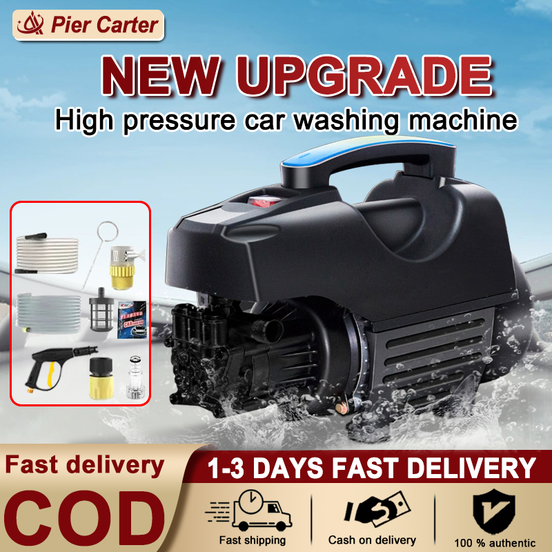 Car washing machine 3600W highpower household fullautomatic car