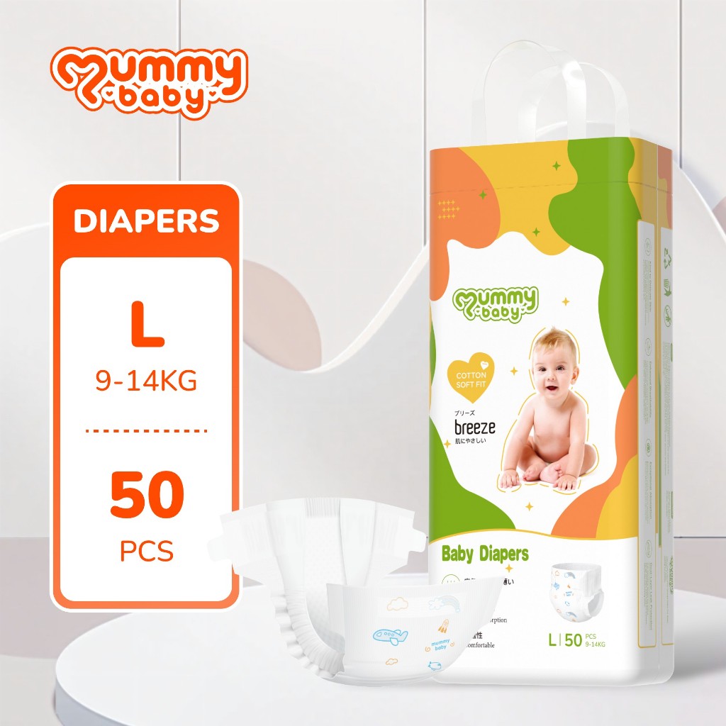 Mummybaby baby diaper disposable diaper S-3XL TAPE and PANTS TYPE ...