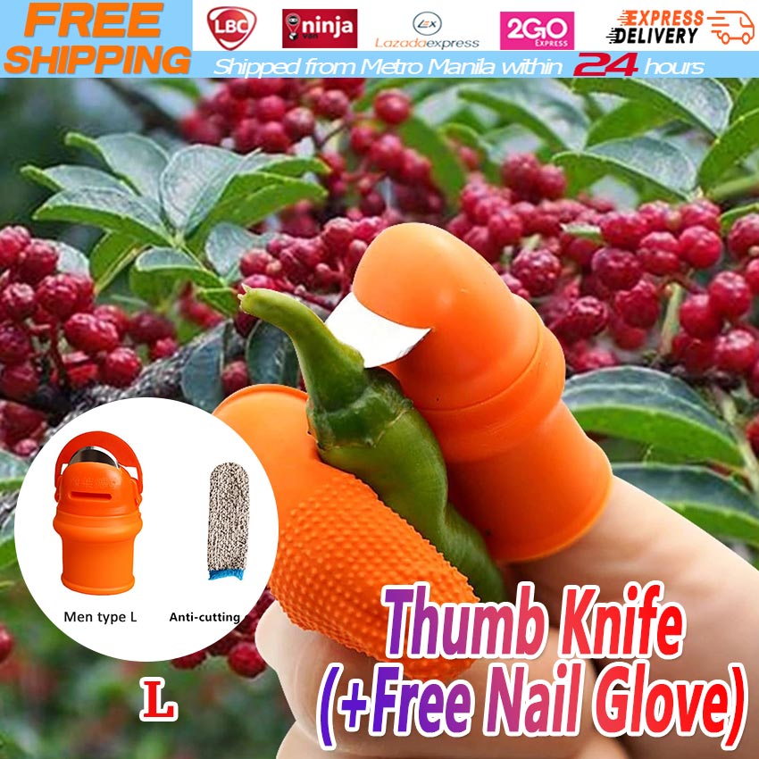 Silicone Thumb Knife Finger Protector Gears Cutting Vegetable Harvesting 