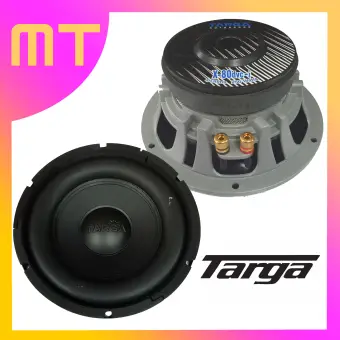 lazada subwoofer