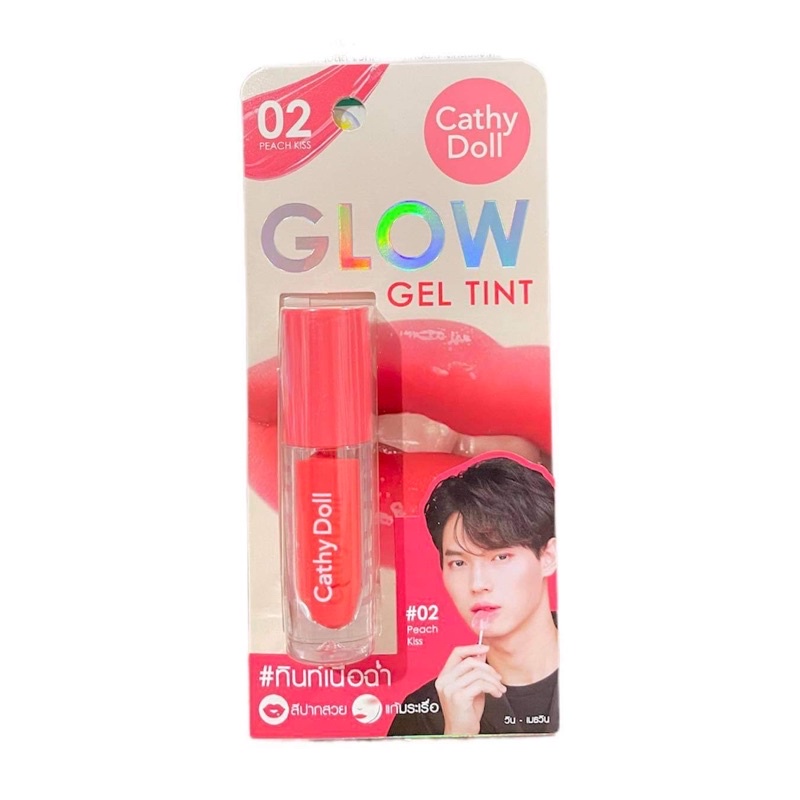 Cathydoll Glow Gel Tint (Win Metawin) Hydrating Hyaluron For