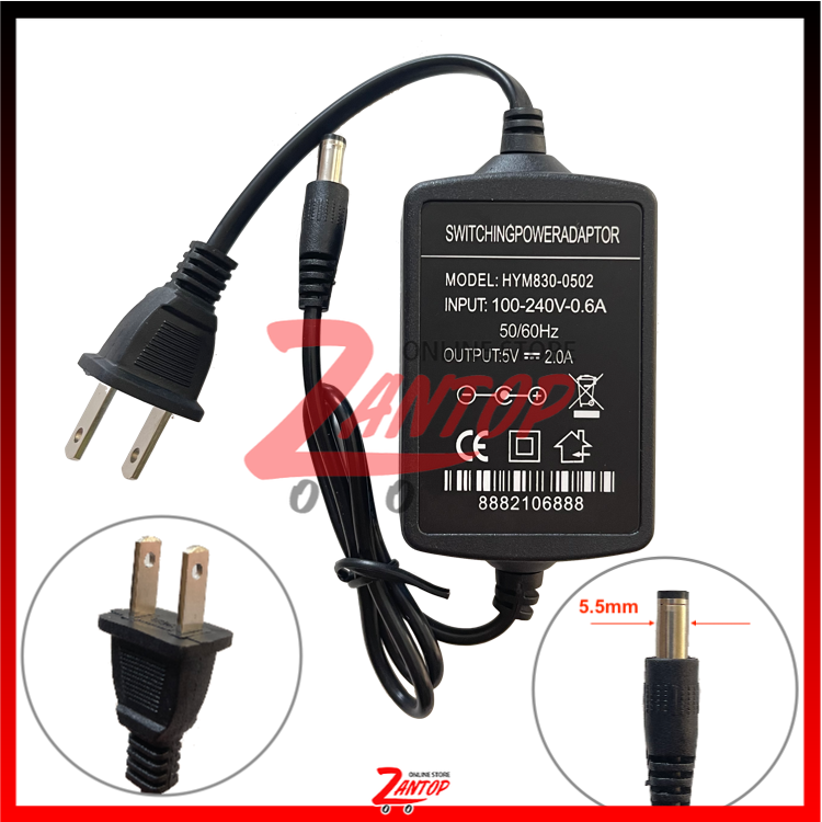 Fiber Switch Adaptor 5V 2A Media Converter Adaptor 5V 2A Power Supply ...