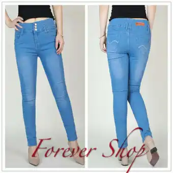 lazada high waist jeans