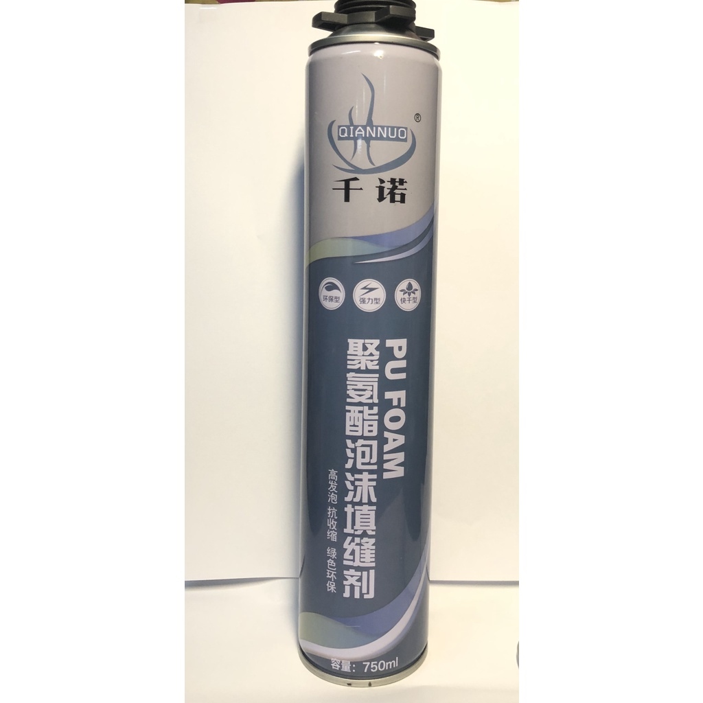 750 ML Polyurethane Foam Expanding Spray Type PU Foam (BLUE) Lazada PH
