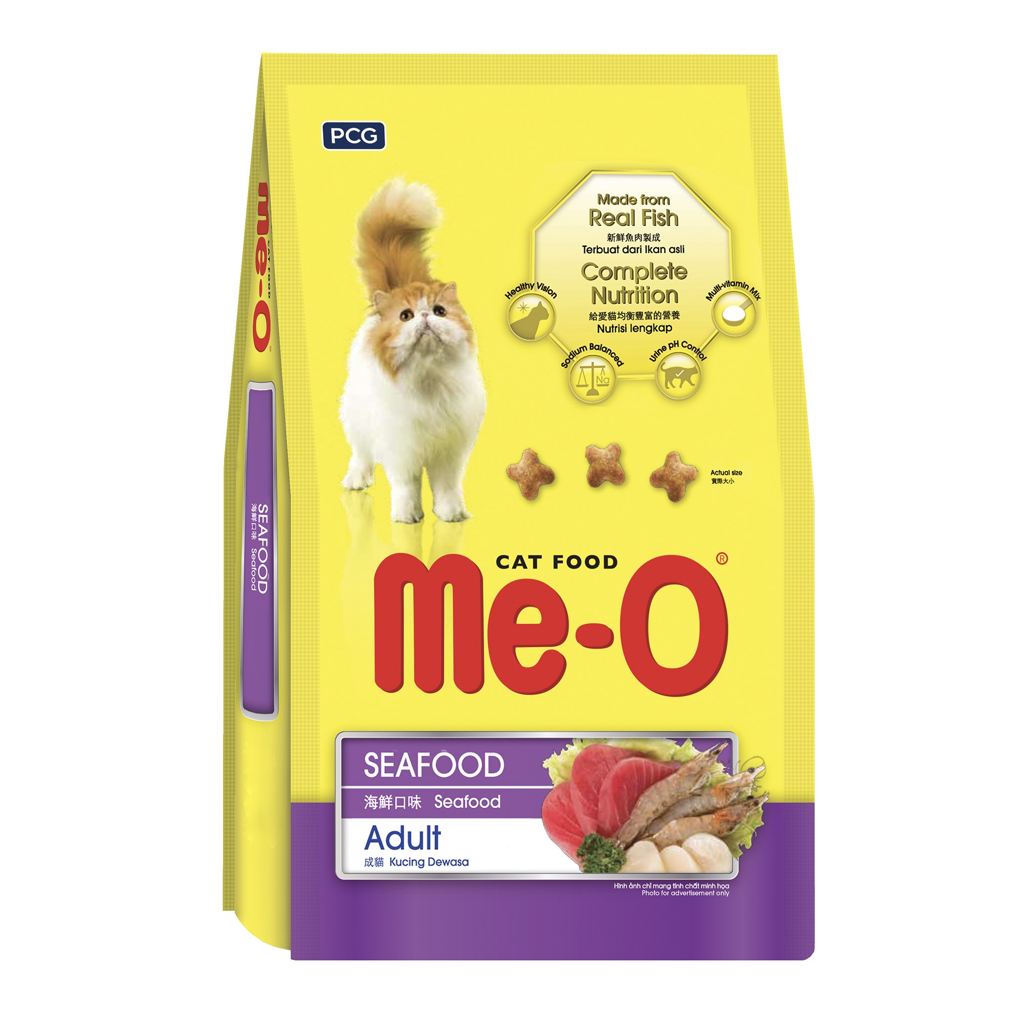 MeO Cat Food Seafood 1.2kg Lazada PH