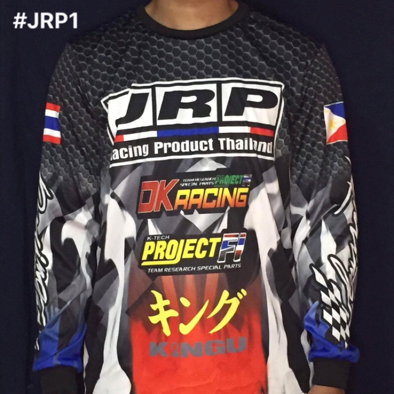 JRP Long sleeve full sublimation | Lazada PH