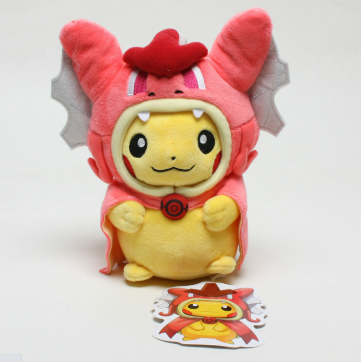 Pikachu Shiny Gyarados Costume Pokemon Plush Toy 30cm Pokemon Center Lazada Ph