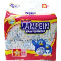 lampein newborn price
