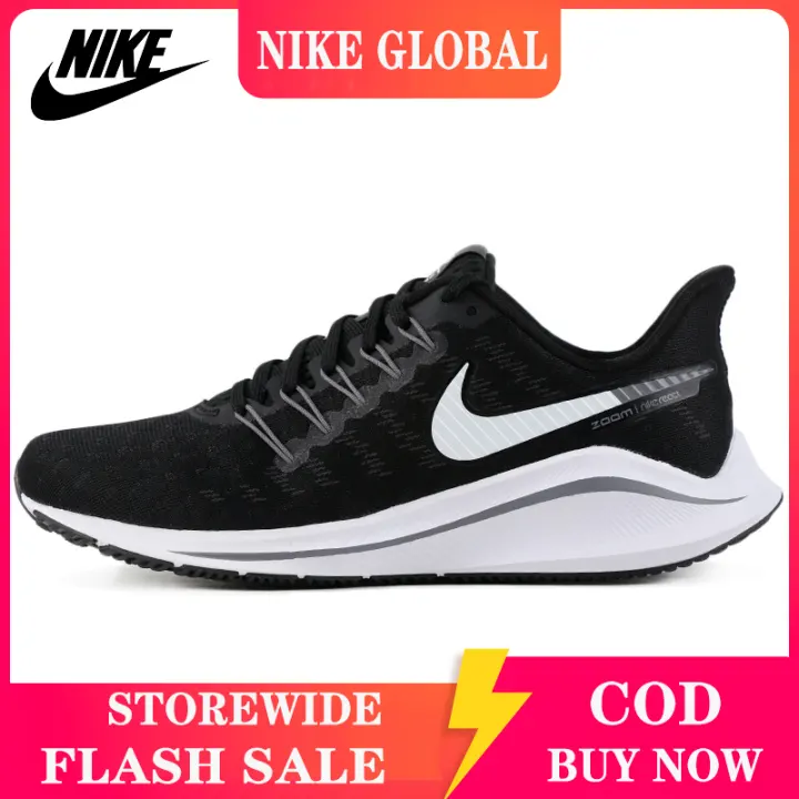 zoom nike men