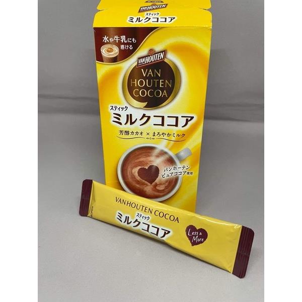 g88726t Van Houten cocoa drink from Japan Lazada PH