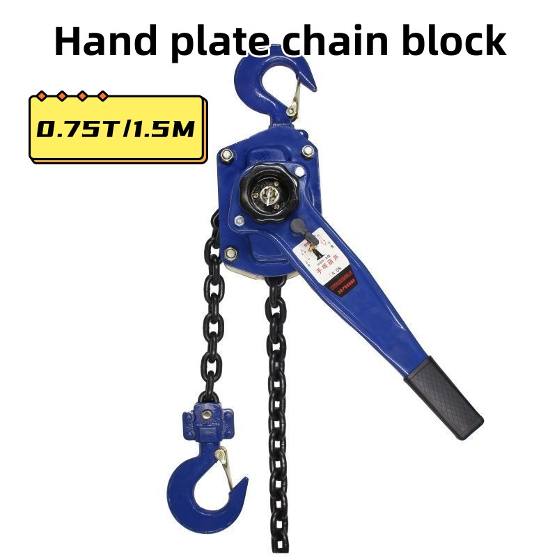 0.75T/1T/2T/3T Lifting Chain Block Hoist Heavy Duty Alloy Steel