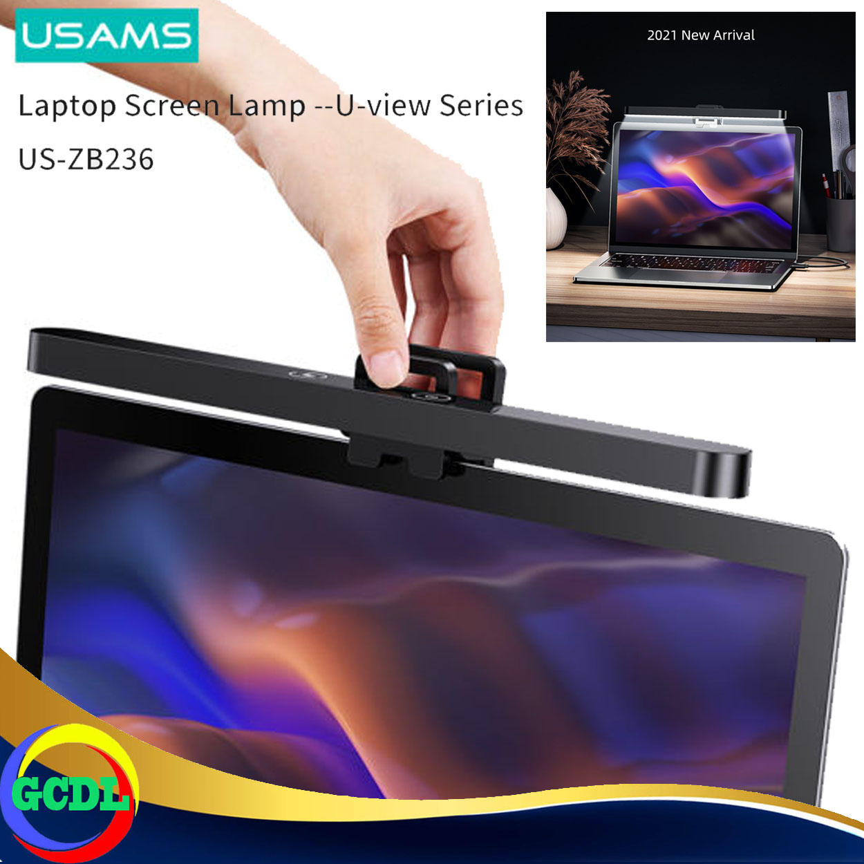 usams computer screen lamp