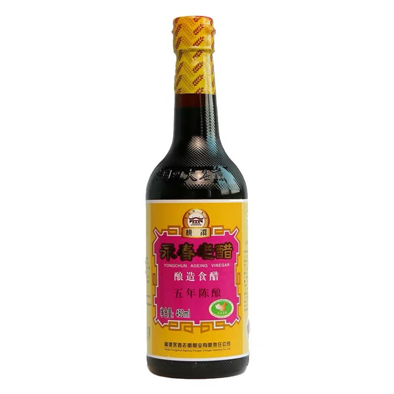 CG YongChun Ageing Vinegar 490mL Chinese Black Vinegar (Yong Chun Black