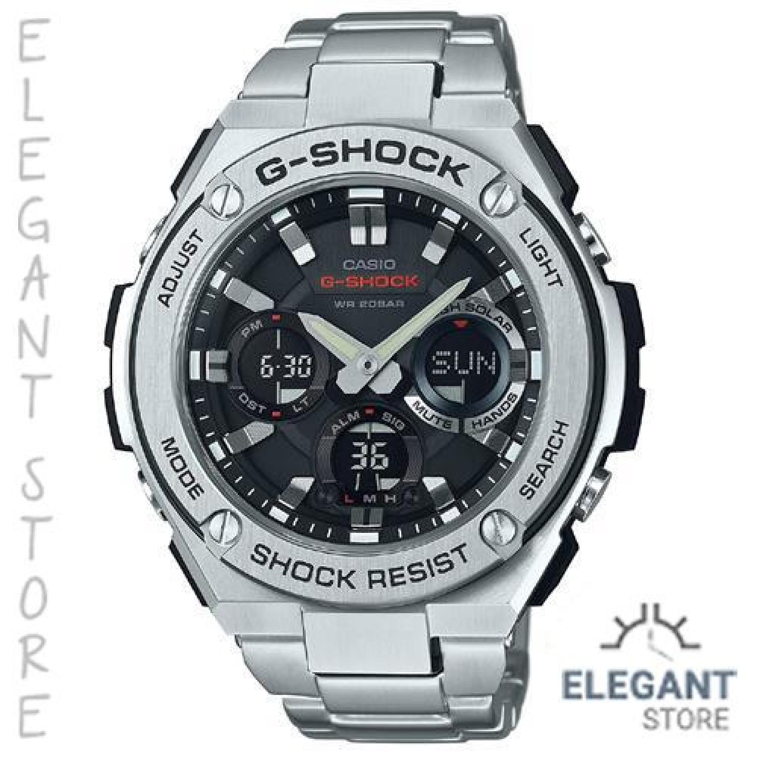 cheapest solar g shock