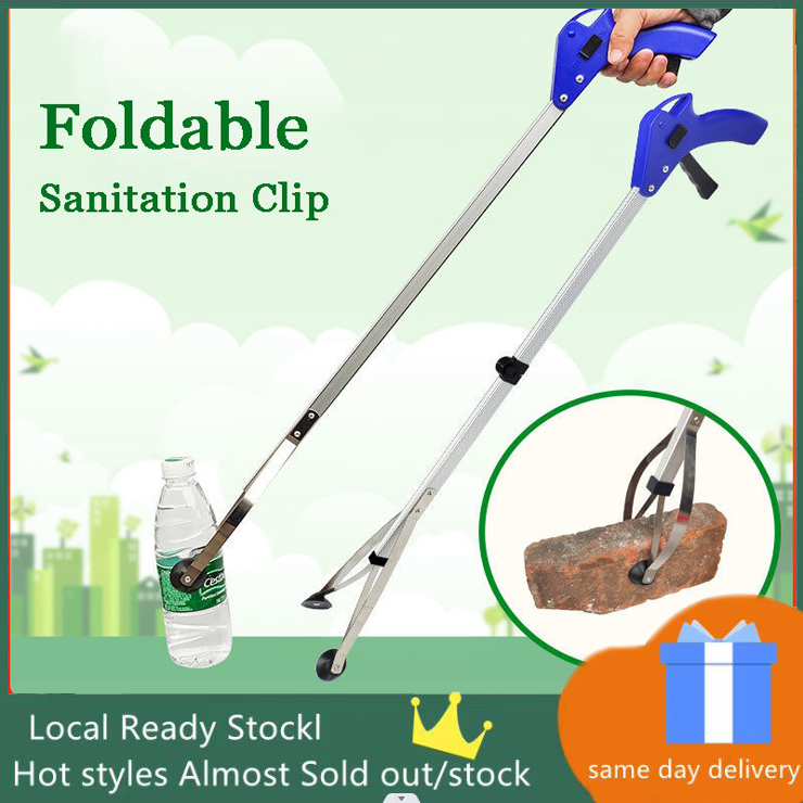 automatic trash can Grabber Reacher Foldable Grabber Pick Up Rotating