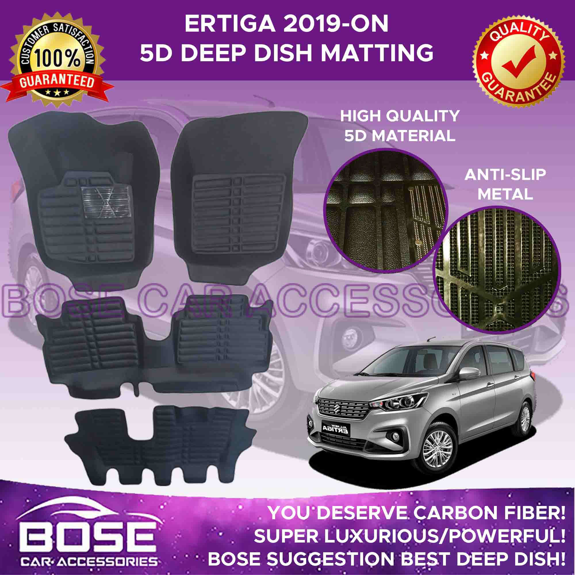 TPE / 5D / Carbon Fiber Deep Dish for Suzuki Ertiga 2014 2015 2016 2017